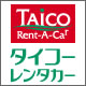 Taico Rent A Car